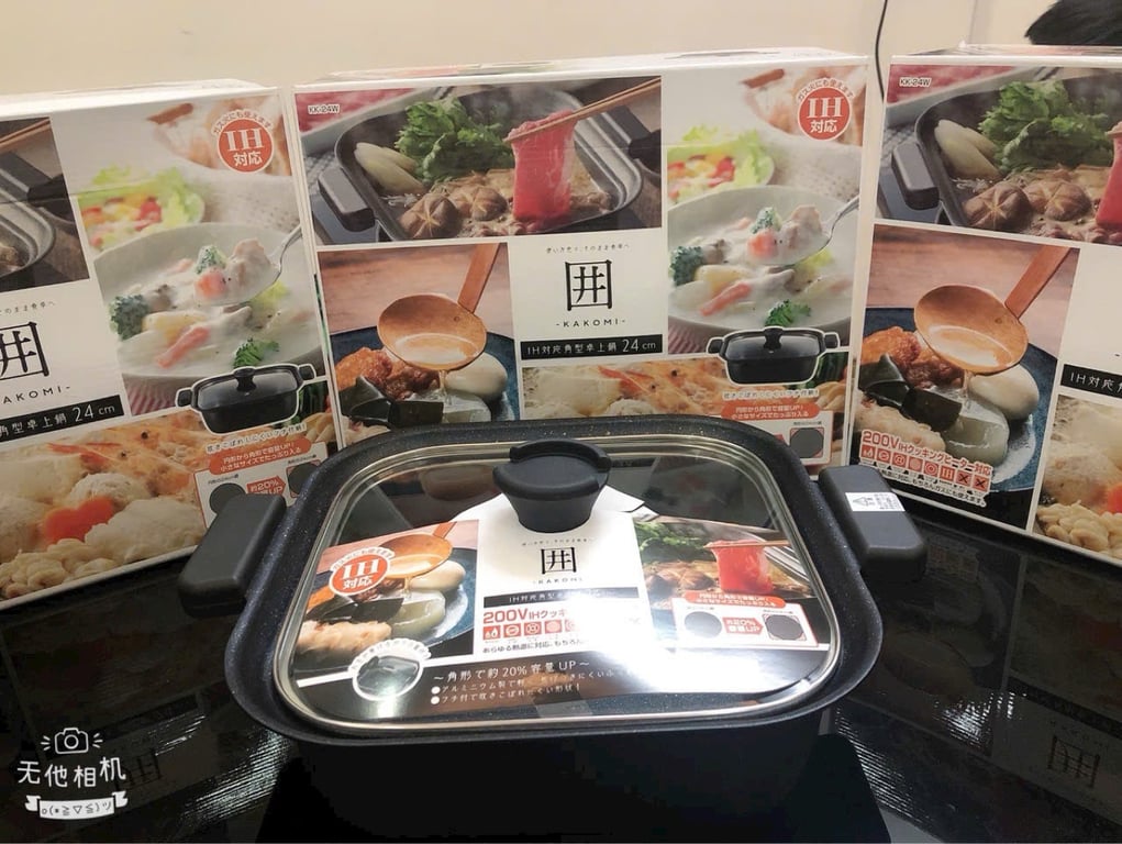 NỒI LẨU ĐA NĂNG size 24cm của KAKOMI