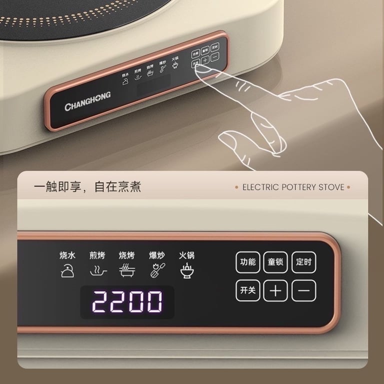 bếp hồng ngoại chang hong