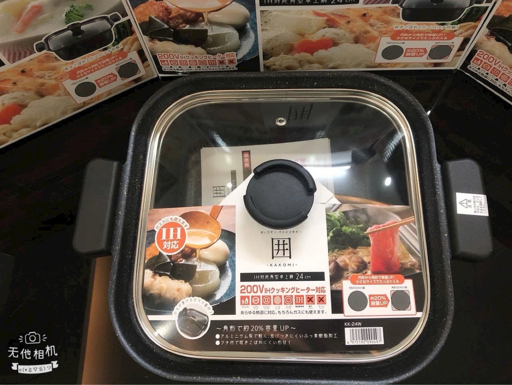 NỒI LẨU ĐA NĂNG size 24cm của KAKOMI