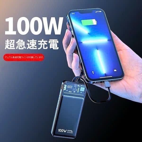 𝙎Ạ𝘾 𝘿Ự 𝙋𝙃Ò𝙉𝙂 Đ𝙄Ệ𝙉 𝙏𝙃𝙊Ạ𝙄 𝘿𝙐𝙉𝙂 𝙇ƯỢ𝙉𝙂 1000𝙈𝘼𝙃 𝙉𝙃Ậ𝙏 𝘽Ả𝙉