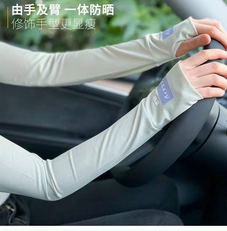 Găng tay chống nắng SWEET NHẬT