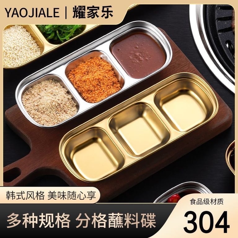 khay đựng gia vị 1-2-3 ngăn