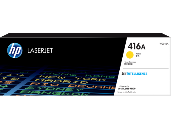 Mực HP 416A Laser Màu Vàng  (W2042A) - Chính Hãng