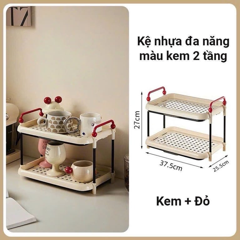 Kệ nhựa đa năng GHA54 - Loại 2 tầng