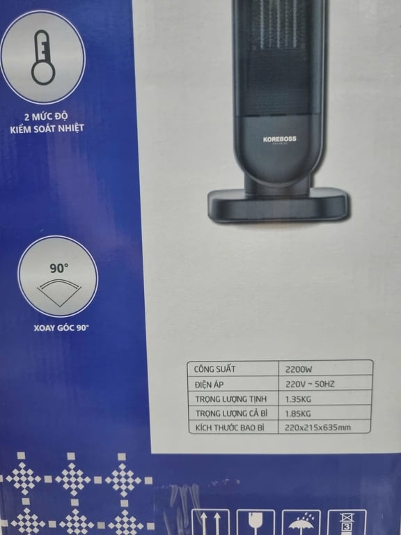 Máy sưởi Koreboss