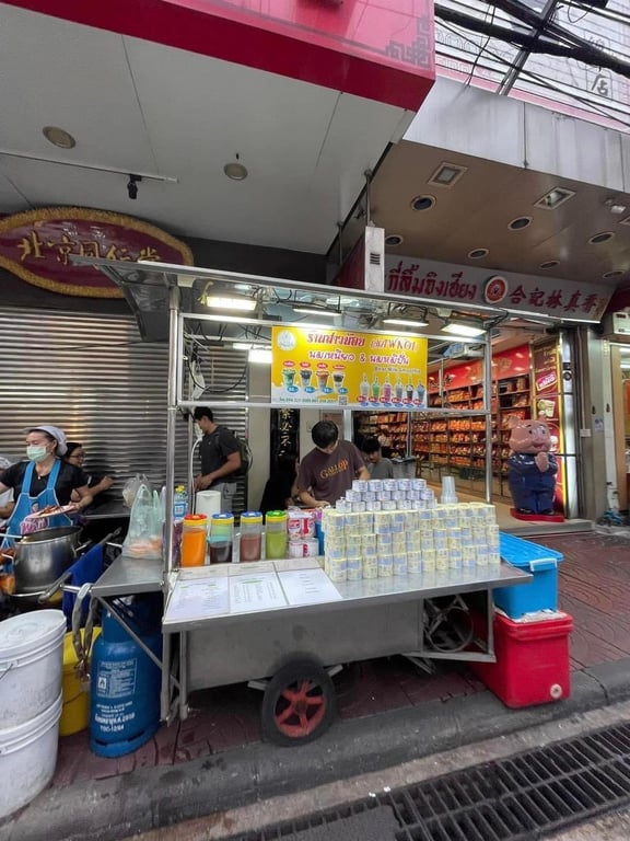 🥛🥛🥛 SỮA GẤU NESTLE THÁI LAN CHÍNH HÃNG