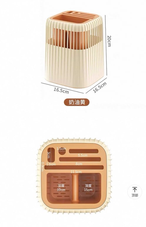 ỐNG ĐỰNG ĐŨA Xoay 360°