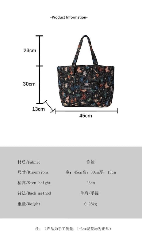 Túi to size 45x 55cm