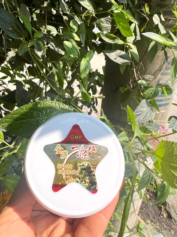 🍃 🍃 🍃 CAO XOA BÓP THẢO DƯỢC NHẤT ĐIỀU CĂN CHIN PAI ĐÀI LOAN 40G