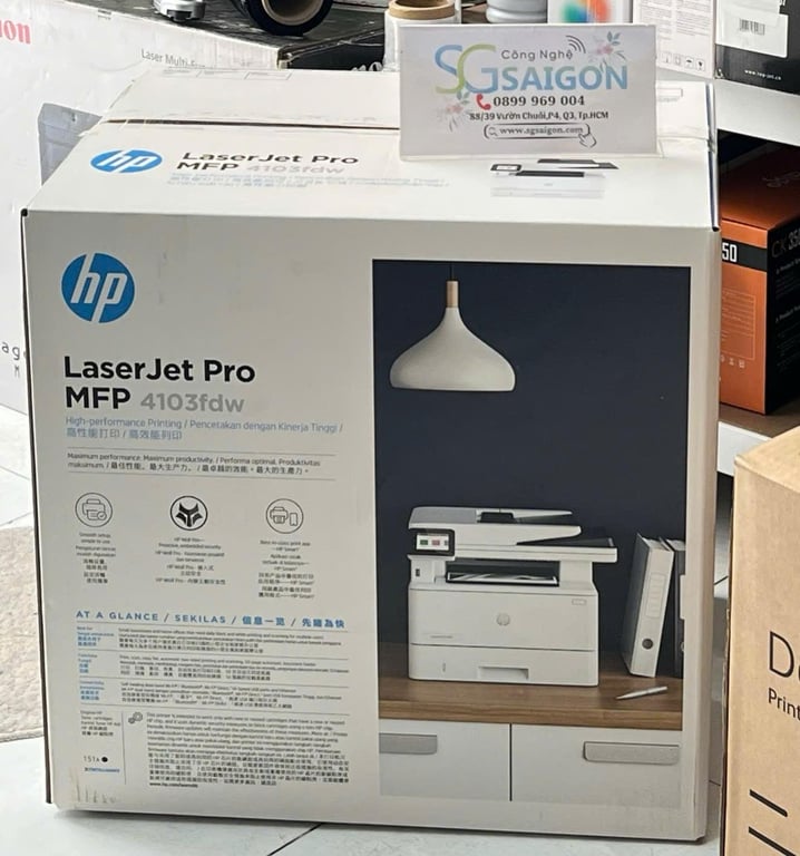 Máy In Laser Trắng Đen Đa Năng HP 4103FDW (2Z629A)