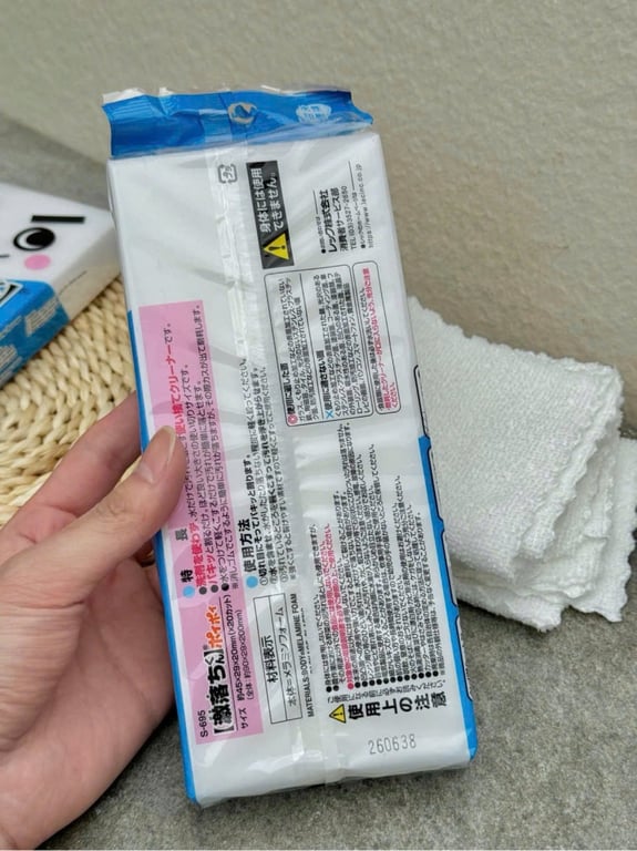 Set 20 MIẾNG MÚT MELAMINE "THẦN THÁNH