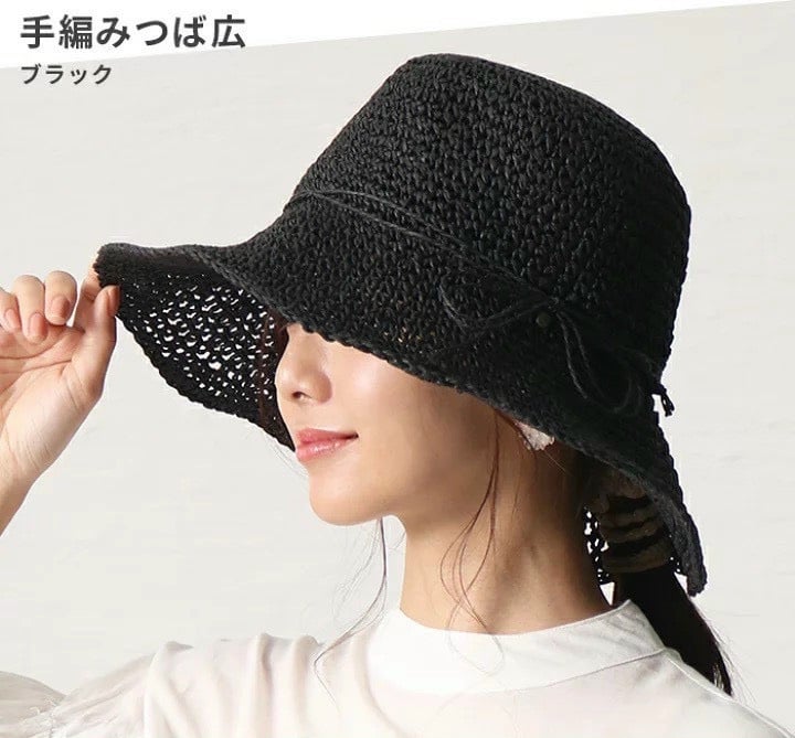 Mũ cói chống nắng Geisha x Uvcut Nhật Bản sang chảnh, chống lại 99% tia UV