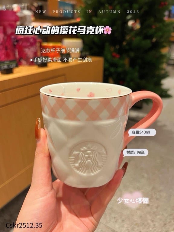 𝐒𝐓𝐀𝐑𝐁𝐔𝐂𝐊 𝐒𝐀𝐊𝐔𝐑𝐀 𝟐𝟎𝟐𝟒 🌸