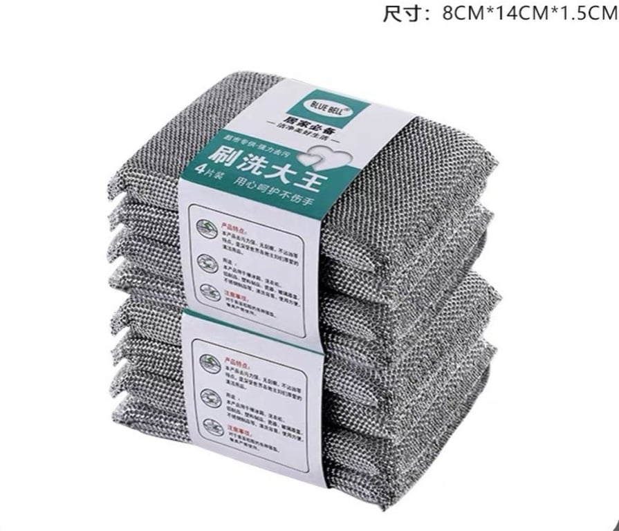 Set 4 miếng bọt biển bọc giẻ bạc kim loại