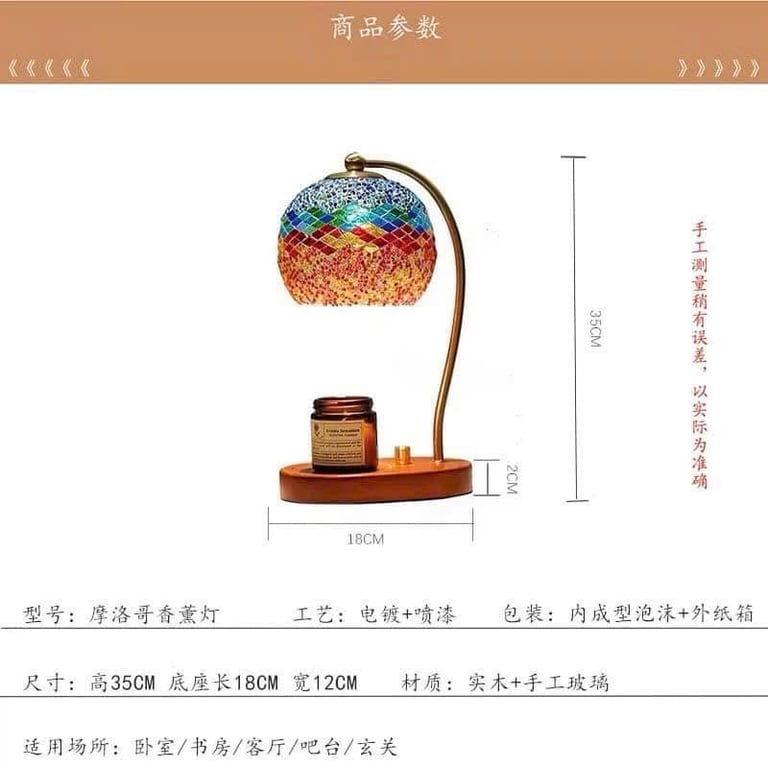 ĐÈN ĐỐT NẾN THƠM DECOR NC253