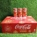COCACOLA NHỎ 255ml