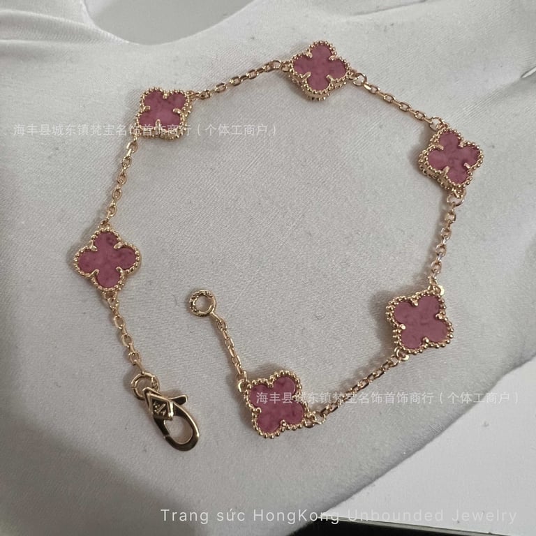 Lắc tay Van Cleef mini 9mm - 1719948