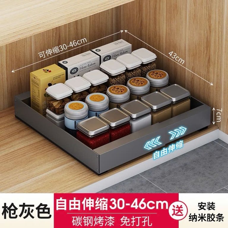 NGĂN KÉO TRƯỢT THÁO RỜI