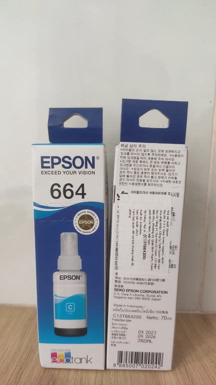 Mực In Phun Màu Epson C13T664200 (Xanh)