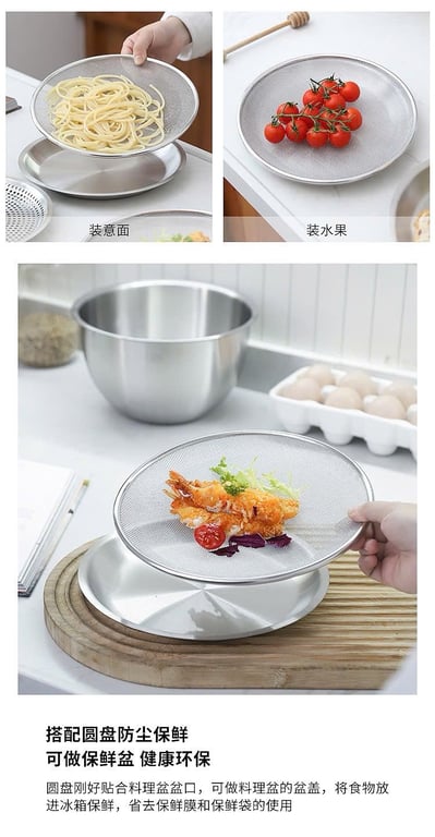 BỘ THAU ĐĨA INOX 3 MÓN