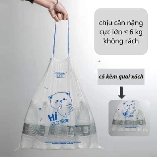 Set 2 túi đựng rác