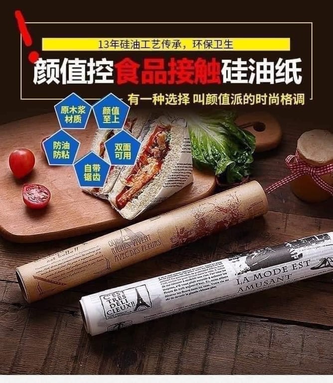 Set 3 Giấy nến Cooking paper