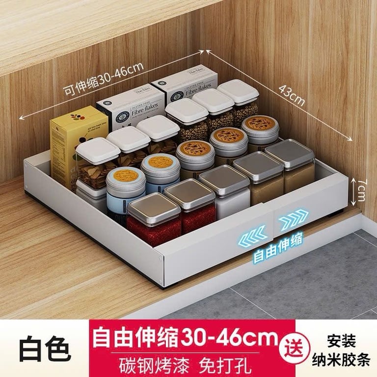 NGĂN KÉO TRƯỢT THÁO RỜI