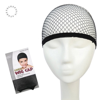 wigcap sẵn HCM