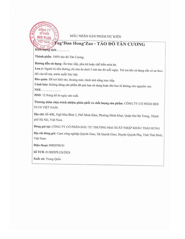 TÁO ĐỎ TÂN CƯƠNG TAGDAN