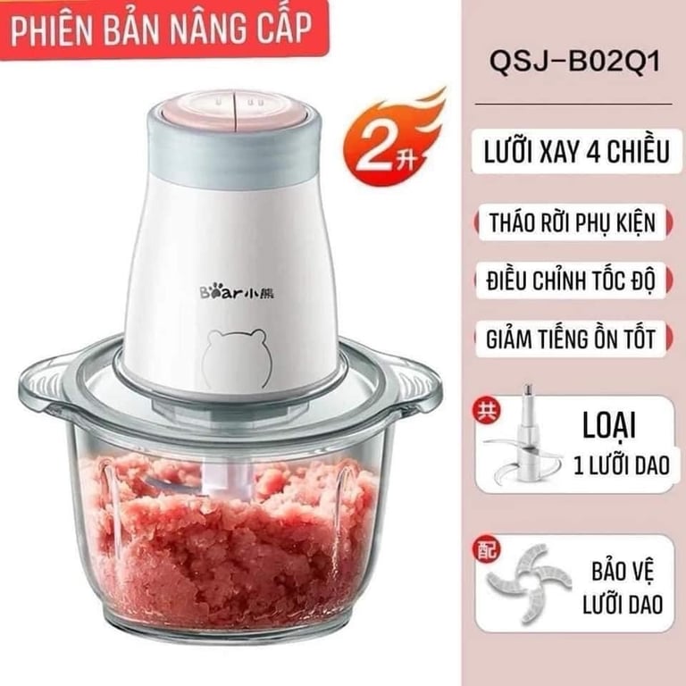 Máy xay thịt BEAR 2 Lít B02Q1