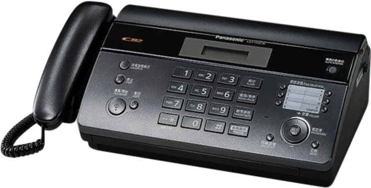Máy Fax Nhiệt Panasonic KX-FT983
