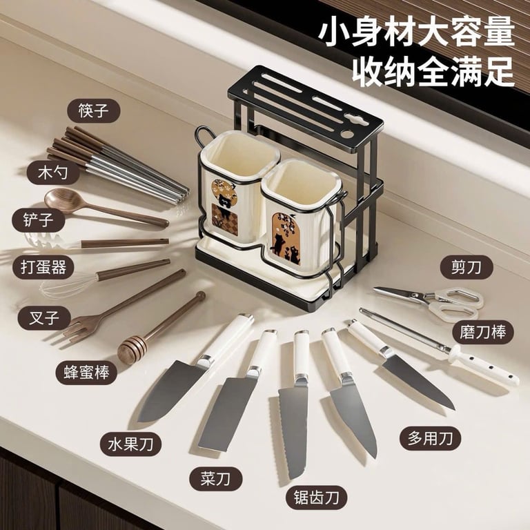 Kệ đựng dao kéo đũa thìa nội địa Trung