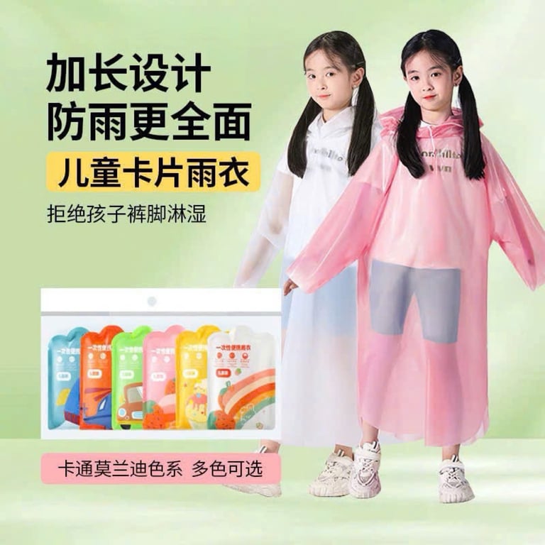 SET 7 ÁO MƯA 1 LẦN SIÊU DAI CHO