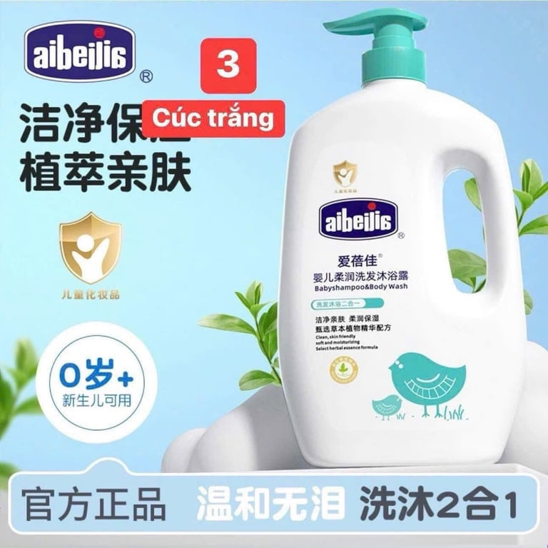 SỮA TẮM GỘI 2IN1 CHÍNH HÃNG #AIBEILIA