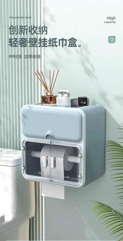 HỘP ĐỰNG GIẤY VỆ SINH ❤️