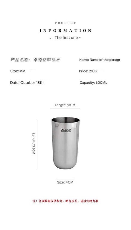 Ly uống bia Chockmen 600ml - CKM790