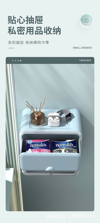 HỘP ĐỰNG GIẤY VỆ SINH ❤️