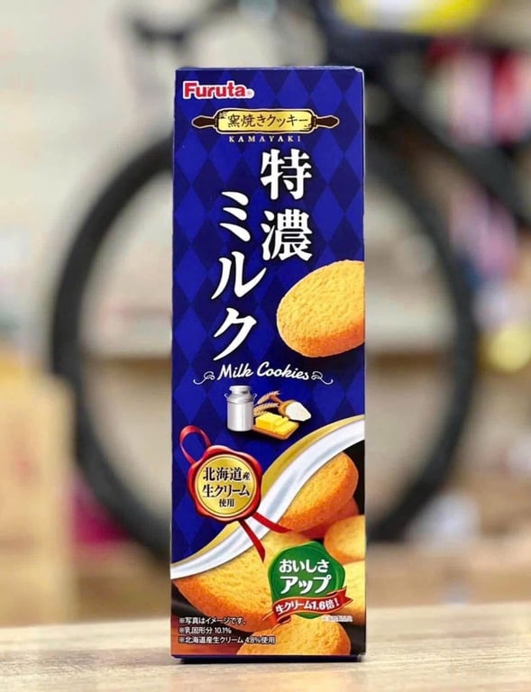 BÁNH QUY FURUTA NHẬT