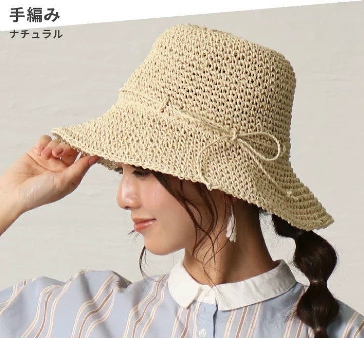 Mũ cói chống nắng Geisha x Uvcut Nhật Bản sang chảnh, chống lại 99% tia UV
