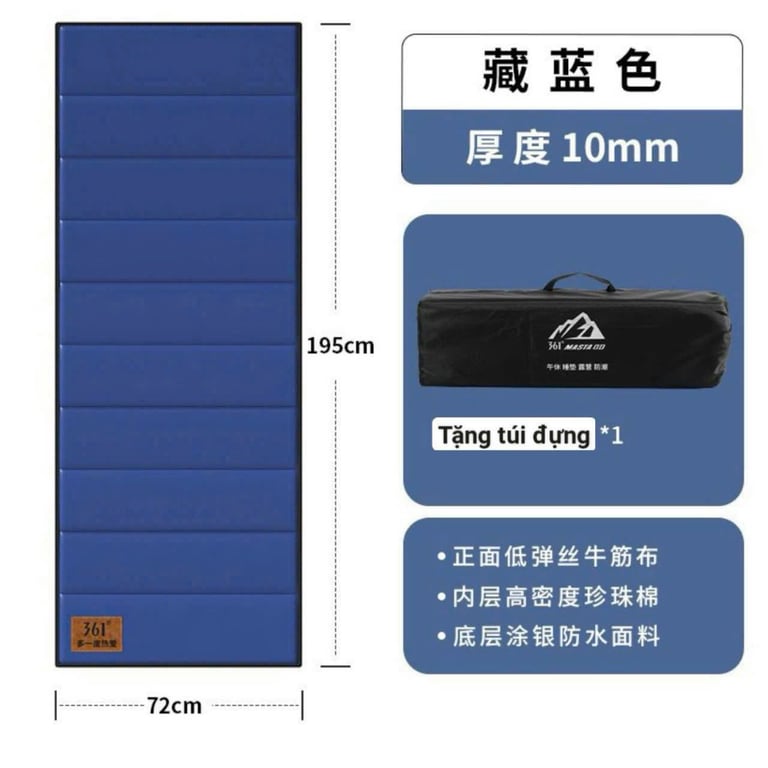 THẢM NGỦ GẤP GỌN ĐA NĂNG + TÚI ĐỰNG - HÀNG HÃNG 361 NỘI ĐỊA TRUNG