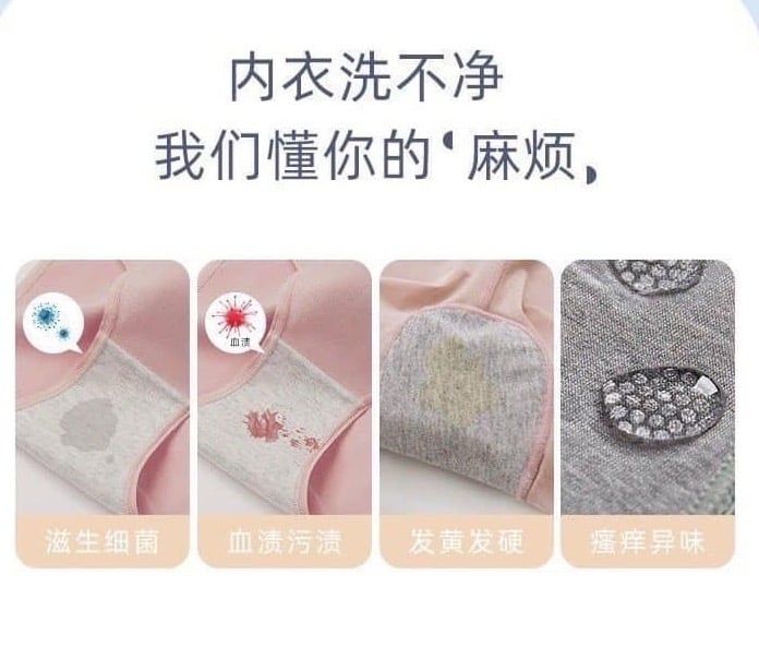 SET 2 CHAI NƯỚC GIẶT ĐỒ LÓT