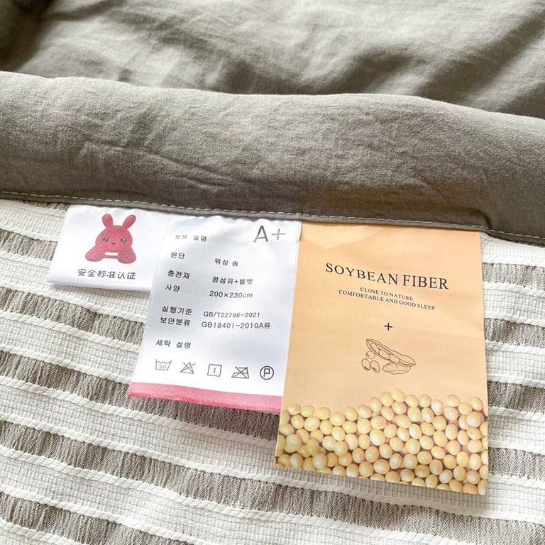 SOYBEAN FIBER WITH SUMMER