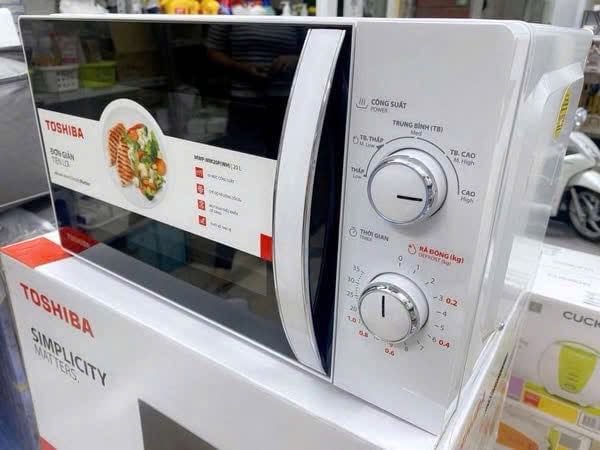 Lò vi sóng Toshiba MWP-MM20P(BK) 20 lít