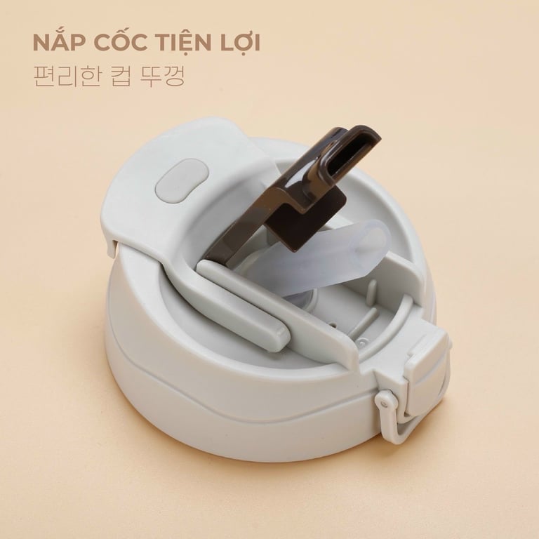 CỐC GIỮ NHIỆT GUME 400ml - IWB28