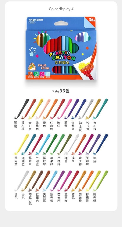 HỘP BÚT SÁP XỊN 36 MÀU CHO BÉ