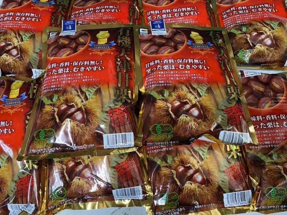 Hạt dẻ Nhật 260gr