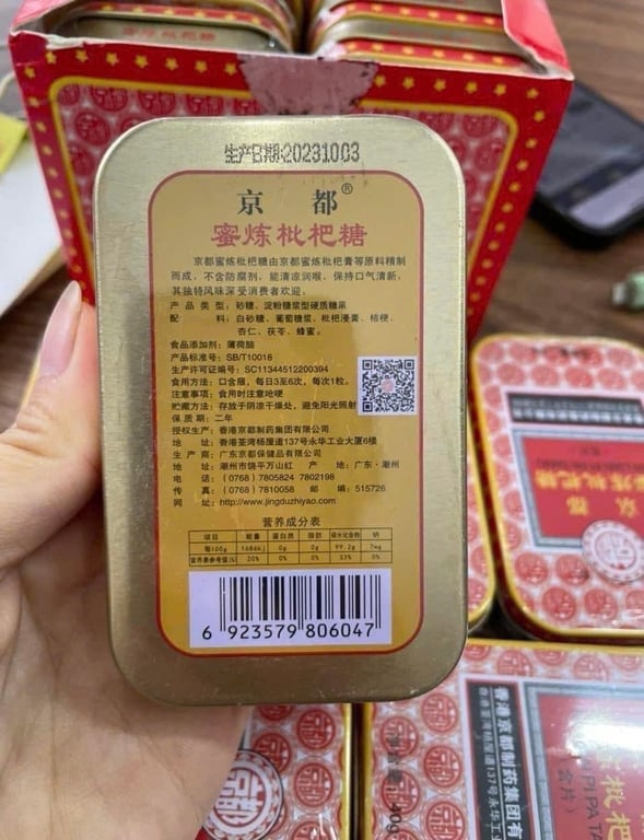 Thuốc ngậm ho cao tỳ bà nội địa Trung Quốc