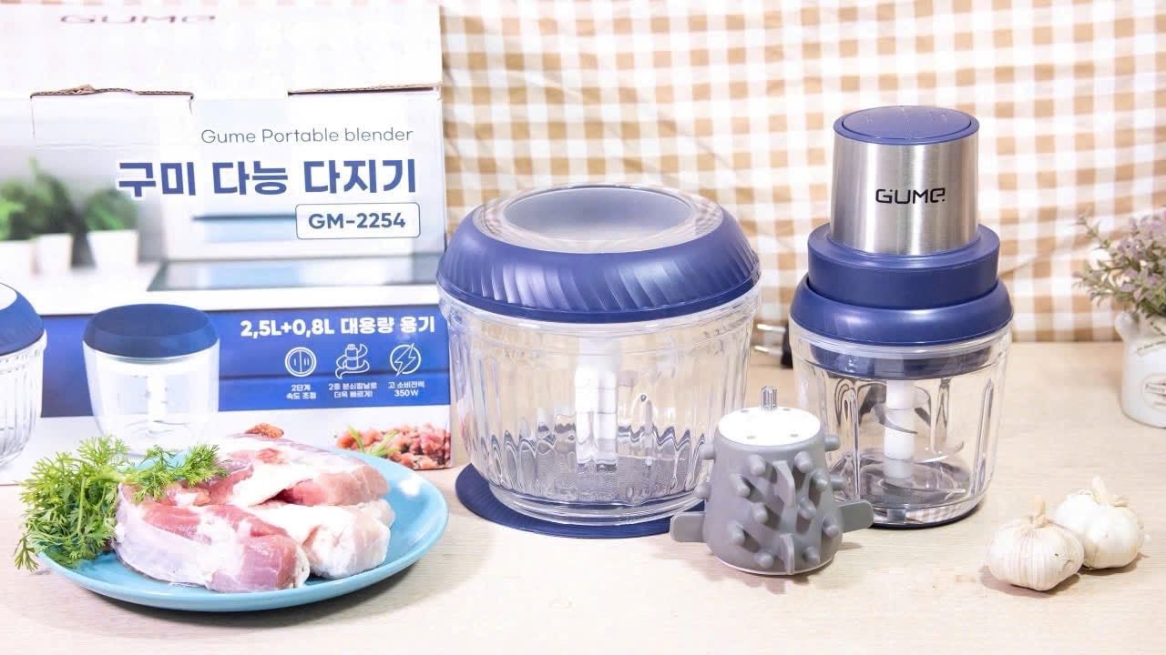 MÁY XAY ĐA NĂNG GUME GM-2254 – 3 IN 1