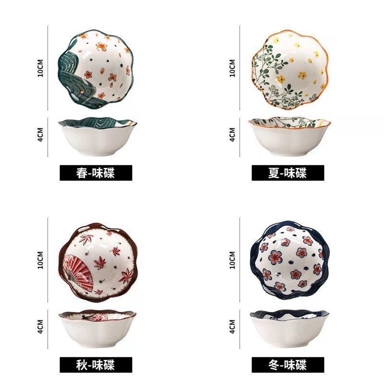 COMBO 4 BÁT SỨ ĐỰNG NƯỚC CHẤM 😋