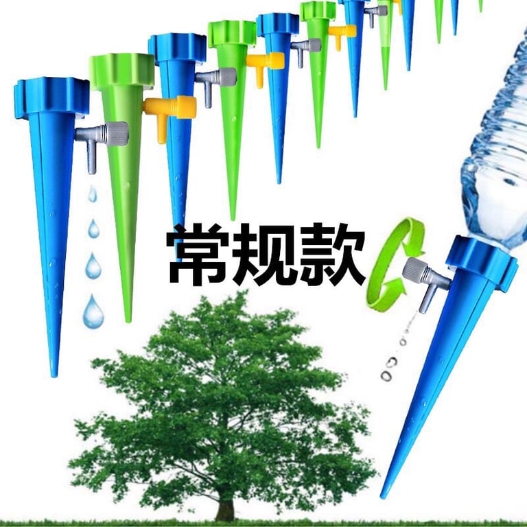 set 10 chiếc đầu tưới cây tự động